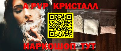 мефедрон мука Среднеуральск