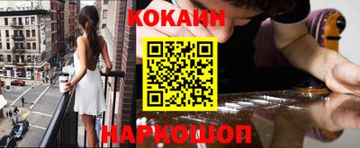 мефедрон мука Среднеуральск