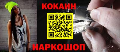 мефедрон мука Среднеуральск