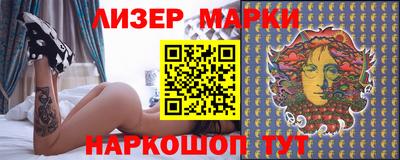 мефедрон мука Среднеуральск