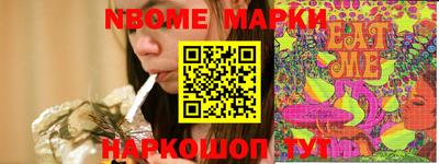 мефедрон мука Среднеуральск
