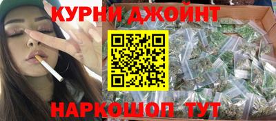 мефедрон мука Среднеуральск