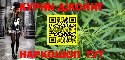 амфетамин Ставрополь