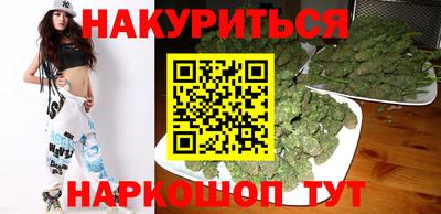мефедрон мука Среднеуральск