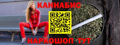 амфетамин Ставрополь