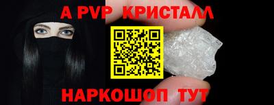 мефедрон мука Среднеуральск