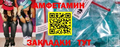 мефедрон мука Среднеуральск