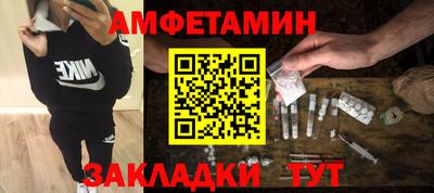 мефедрон мука Среднеуральск