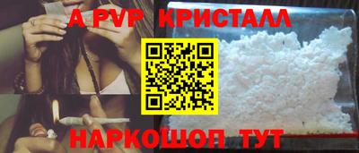 мефедрон мука Среднеуральск