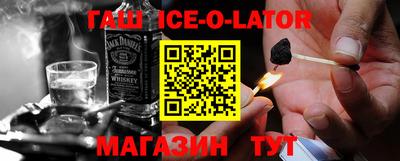 мефедрон мука Среднеуральск