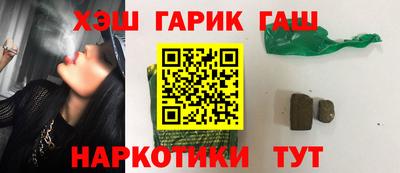 мефедрон мука Среднеуральск