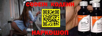 мефедрон мука Среднеуральск