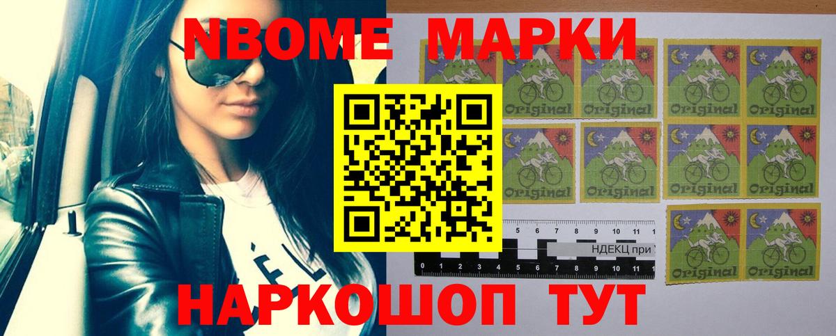 LSD-25 экстази кислота  Лсд 25 экстази ecstasy  Нерюнгри  Вход с VPN 